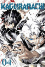 Kagurabachi, Vol. 4