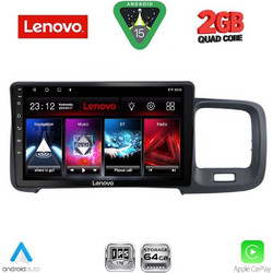 Lenovo LVD 2785_CPA Ηχοσύστημα Αυτοκινήτου με Οθόνη Αφής Bluetooth & GPS