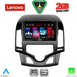 Lenovo LVD 2231_CPA Clima Ηχοσύστημα Αυτοκινήτου με Οθόνη Αφής Bluetooth & GPS