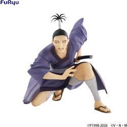 FuRyu Hunter x Hunter Noodle Stopper Nobunaga Φιγούρα 11cm