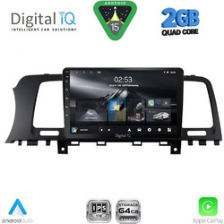 Digital IQ RSD 1462_CPA Ηχοσύστημα Αυτοκινήτου με Οθόνη Αφής & GPS