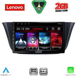 Lenovo LVD 2265_CPA Ηχοσύστημα Αυτοκινήτου με Οθόνη Αφής Bluetooth & GPS