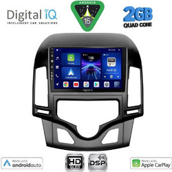 Digital IQ BXC 3231_CPAA Clima Ηχοσύστημα Αυτοκινήτου με Οθόνη Αφής Bluetooth & GPS