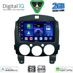Digital IQ BXC 3361_CPAA Ηχοσύστημα Αυτοκινήτου με Οθόνη Αφής Bluetooth & GPS
