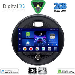 Digital IQ BXC 3066_CPAA Ηχοσύστημα Αυτοκινήτου με Οθόνη Αφής Bluetooth & GPS