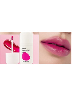 Berrisom Lip Tattoo Tint Pack- Χρώμα μεγάλης διάρκειας για χείλη