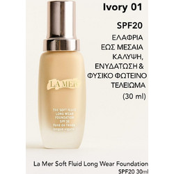 La Mer The Soft Fluid Longwear 21 Porcelain Liquid Foundation SPF20 30ml