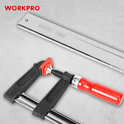 ΣΦΙΓΚΤΗΡΕΣ ΜΑΡΑΓΚΩΝ. 120x600mm WP232029 WORKPRO (PROFI)