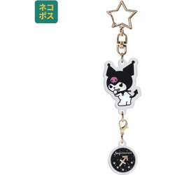 HELLO KITTY - Kuromi - Sagittarius Astrological Symbol Keychain