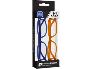 EyeLead E225 Γυαλιά Πρεσβυωπίας +3.00 Κοκάλινα Κίτρινα Μπλε
