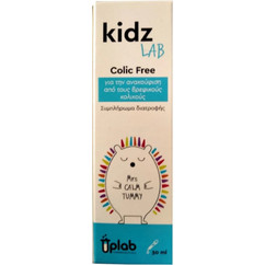 Uplab KidzLab Colic Free Πεπτικό Βοήθημα για Παιδιά & Βρέφη 30ml