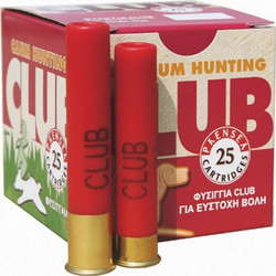 Kirgias Club Magnum Φυσίγγια Συγκέντρωσης 36Cal 73mm 19gr 25τμχ