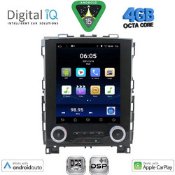 Digital IQ BXF 6998_CPAA Ηχοσύστημα Αυτοκινήτου με Οθόνη Αφής & GPS