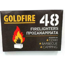 HOMie Κύβοι Προσανάμματος Goldfire 48τμχ_37-72