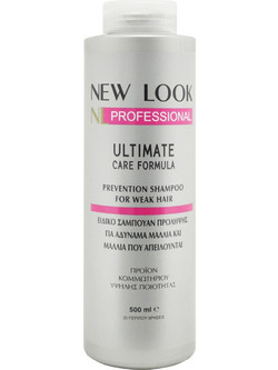New Look Ultimate Care Formula Weak Hair Σαμπουάν για Επανόρθωση για Λεπτά Μαλλιά 500ml