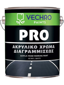 Vechro Pro Ακρυλικό Χρώμα Διαγραμμίσεως Κίτρινο 1kg