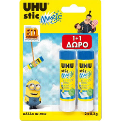 Uhu Κόλλα Stic 8gr 'Magic' & Stic 1+1 Καρτέλα