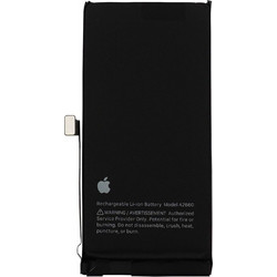 Apple Battery (iPhone 13 Mini)