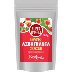 Υπερτροφή Ασβαγκάντα σε σκόνη 100g Βιοαγρός Bio - 221090008 Ινδία Vegan Βιολογικό προϊόν Χωρίς γλουτένη