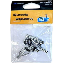 516156 ΟΔΗΓΟΙ ΚΑΛΑΜΙΩΝ - 4.0/4.2/4.4/4.6/4.8 - ΝΟ.10 - 832490