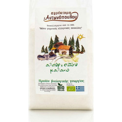 Αγρόκτημα Αντωνοπούλου Αλεύρι Σίτου Μαλακό 1 kg BIO Ελλάδα Vegan Βιολογικό προϊόν Χορτοφαγικό Χωρίς Προσθήκη Αλατιού