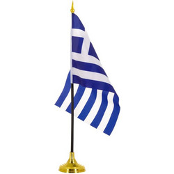 Σημαία Ελληνική με Βάση 30cm
