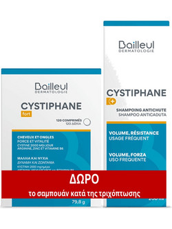 Biorga Cystiphane Fort Anti-Hair Loss Συμπλήρωμα Διατροφής κατά της Τριχόπτωσης 120+20 Κάψουλες