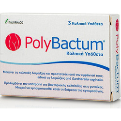 Italfarmaco PolyBactum Ovules Κολπικά Υπόθετα 3τμχ