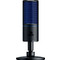 Razer Seiren X PS4 Edition Razer Seiren X PS4 Edition