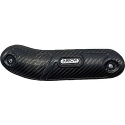 ΠΡΟΣΤΑΤΕΥΤΙΚΟ ΕΞΑΤΜΙΣΗΣ YAMAHA TENERE 700 '19-'20 CARBON 11006MI.CARBON