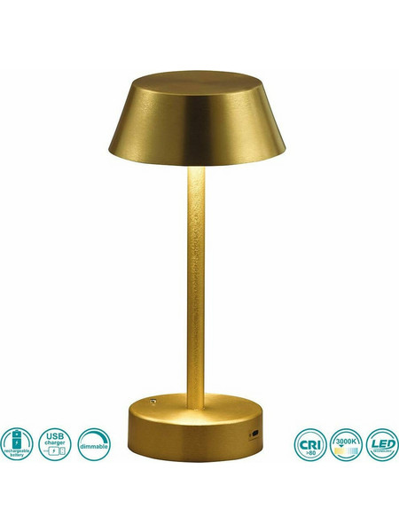 Viokef 4243700 Πορτατίφ Αφής LED με Μπαταρία Χρυσό Φ13xΥ30cm