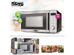 Dsp KB6002 Φούρνος Μικροκυμάτων 20lt Inox