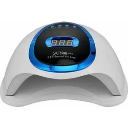 Sun C3 Plus Φουρνάκι Νυχιών UV/LED 54W Μπλε