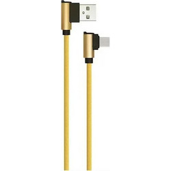 Καλώδιο Φόρτισης Jellico WT-10 Micro USB 1m - ΧΡΥΣΟ