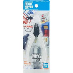 Bandai Spirits Entry Nipper (White)