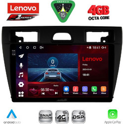 Lenovo SSQ 9153BL_CPA Ηχοσύστημα Αυτοκινήτου με Οθόνη 9" & GPS
