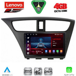 Lenovo SSQ 9190_CPA Ηχοσύστημα Αυτοκινήτου 9" & GPS