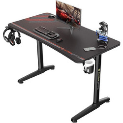 Eureka I47 Gaming Γραφείο Μεταλλικό 120x60x77cm ERK-GIP-P47B