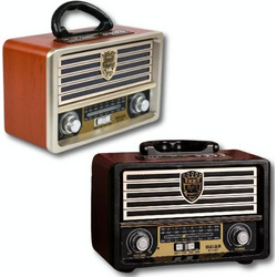 Meier M-113BT Dark Brown