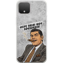 Θήκη Epic Quotes - Φέρε παιδί μου λουλούδια! Google Pixel 4 XL Flexible TPU (Διάφανη Σιλικόνη)