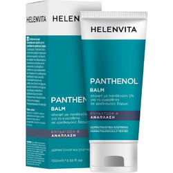 Helenvita Panthenol Balm 100ml