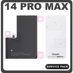 Apple Battery (iPhone 14 Pro Max)
