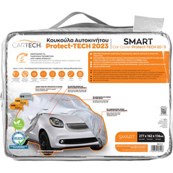 CARTECH ΚΟΥΚΟΥΛΑ ΑΥΤΟΚΙΝΗΤΟΥ PROTECH TECH 2023 ΓΙΑ SMART 56400