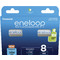 Panasonic Eneloop AA 2000mAh 8τμχ