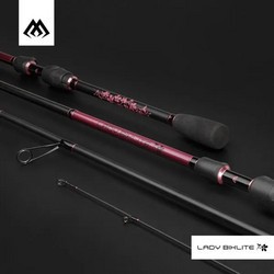 MIKADO LADY BIXLITE SPIN 2.40m 5-25gr ΜΩΒ