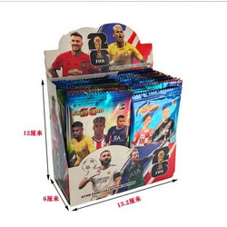 Football Star Card 2026 World Cup Card Cross border League Star English Pack 7 Laser Cards