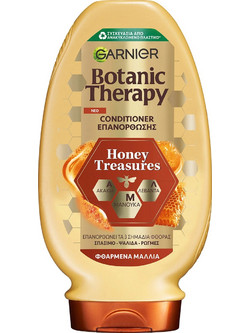Garnier Botanic Therapy Honey Treasures Φυτικό Conditioner για Επανόρθωση για Ταλαιπωρημένα Μαλλιά 200ml