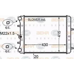 HELLA 8MK 376 704-601 - BEHR-HELLA ΨΥΓΕΙΟ ΜΗΧΑΝΗΣ
