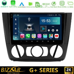 Bizzar U-G-BM1011 Ηχοσύστημα Αυτοκινήτου με Οθόνη Αφής USB Bluetooth & GPS