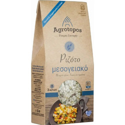 Ριζότο Μεσογειακό 220g Agrotopos